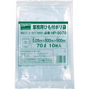 【即納在庫品】「直送」トラスコ中山 TRUSCO HP0070 業務用ひも付きポリ袋0.05X70L 10枚入 447-3809 HP-0070 tr-4473809