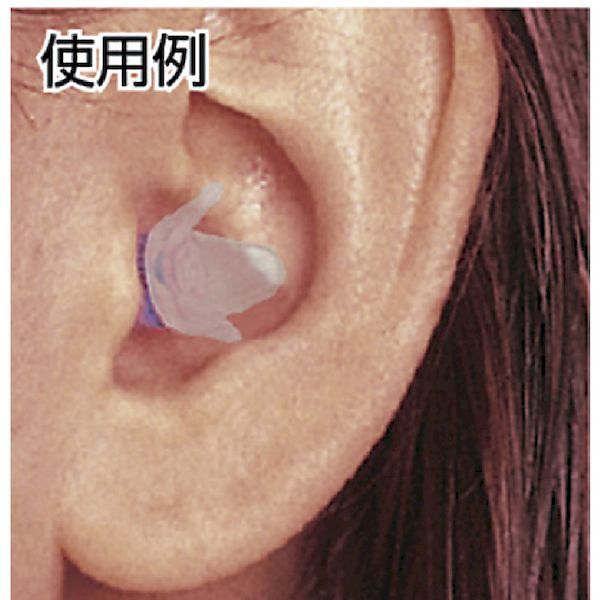 【即納在庫品】「直送」ノガ NOGA HQ2000 ノガ・ノイズカット耳栓Mサイズ HQ-2000 399-0630