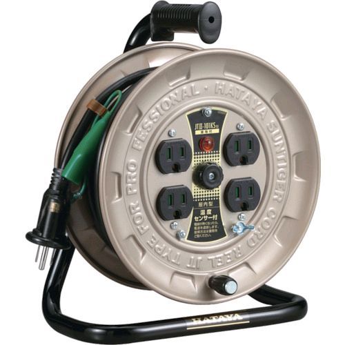 【即納在庫品】「直送」ハタヤリミテッド ハタヤ JT3101KS 温度センサー付コードリール単相100V10M ア..