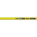 【即納在庫品】「直送」三菱鉛筆 株 uni K800.2 色鉛筆ポンキー単色 黄 408-8654