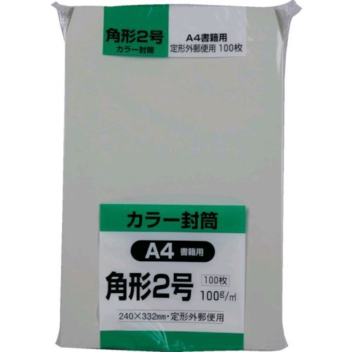 【即納在庫品】「直送」4536858232141 ソフト100 角形2号 100gグレー