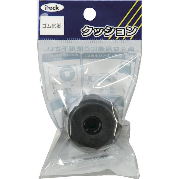 【即納在庫品】「直送」光 KG380 ゴム底脚 38mm丸 1個入 381-5463 2