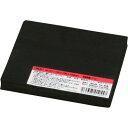 【即納在庫品】「直送」株 光 光 KSNR110 スポンジ100×100×10mm 412-2577 KSNR-110 tr-4122577 HIKARI アイ...