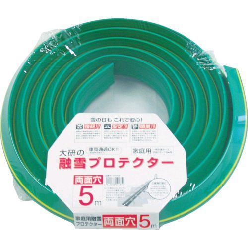 大研化成工業メーカーお問い合わせ：0776-55-0084【特長】●水道ホースを接続して簡単に融雪ができます。●弾性特殊配合樹脂製で、自動車の通行する場所で使用可能です。（普通車まで）●巻き取って片付けられるので、収納場所を取りません。【用途】●消雪設備のない場所での簡易融雪装置。●駐車場、屋外通路などの融雪・散水に。【仕様】●内径×長さ(mm×m)：15×10●適合ホース内径(mm)：15〜18【仕様2】●両側散水【材質／仕上】●本体:軟質ポリ塩化ビニール（PVC）●ジョイント・エンドストッパー:ABS樹脂【セット内容／付属品】●本体1本●家庭用ジョイント1個（KUP-J）●家庭用エンドストッパー1個（KUP-E）【原産国】日本