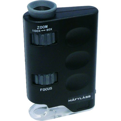 【即納在庫品】「直送」コンテック LP-48G ポータブル顕微鏡 LP48G