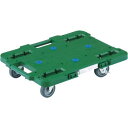 トラスコ中山 TRUSCO MPB-600JS-GN 樹脂製平台車 ルートバン 400X600 4輪自在 ストッパー付 緑 MPB600JSGN(4)