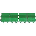 【即納在庫品】「直送」テラモト MR0012949 ユニットターフα中ふちメス MR-001-294-9 TERAMOTO tr-4096631 4904771...