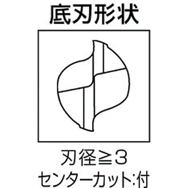 【即納在庫品】「直送」三菱マテリアル MS2MSD1000 2枚刃エムスター汎用 超硬スク...