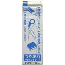 【即納在庫品】「直送」サンケー MS-03W W マグットシート100x300艶有り 白 MS03WW 327-3822