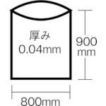 【即納在庫品】「直送」積水フィルム N1041 70型ポリ袋　半透明　Wー70 001-9895