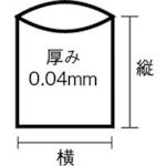 【即納在庫品】「直送」積水フィルム N1041 70型ポリ袋　半透明　Wー70 001-9895