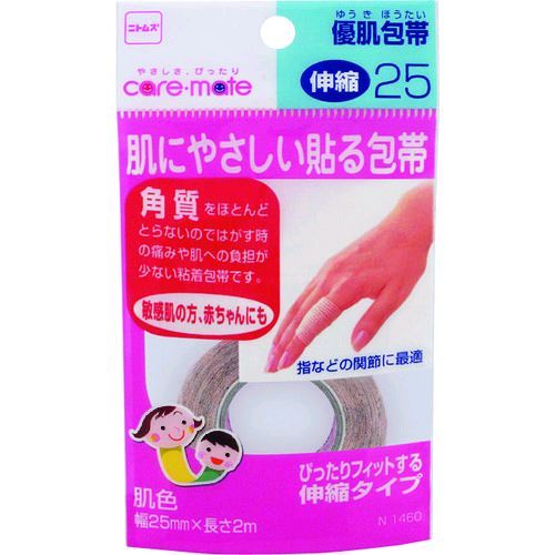 (LINEクーポン有)【即納在庫品】「直送」ニトムズ N1460 優肌包帯・伸縮25 nitoms テープ TR