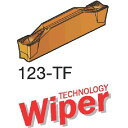 【即納在庫品】「直送」SV N123J2-0500-0004-TF H13A 突切り溝入れ用チップコロカット超 1 N123J205000004TFH13A 【キャンセル不可】(4)