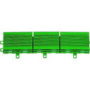 【即納在庫品】「直送」テラモト MR-002-693-9 ユニットターフC型中ふち MR0026939 368-5225 TERAMOTO tr-3685225