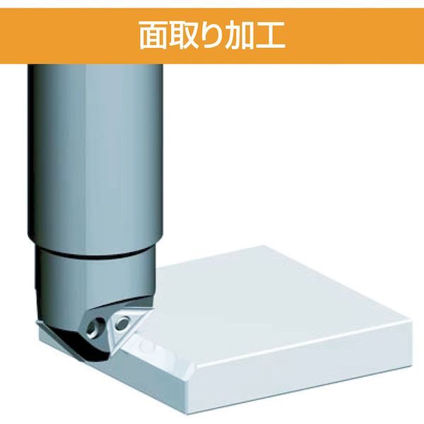 【即納在庫品】「直送」富士元工業 NK2535TL 面取りカッター 25° シャンクφ32 ロングタイプ FUJIGEN ロングタイプNK2535TL ロングタイプ7966415 NK2535TL-5003