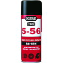 「直送」呉工業 KURE NO1005 多用途・多機能防錆・潤滑剤 5－56 430ml NO-1005 171-7936