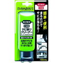 「直送」呉工業 KURE NO1042 強力サビ取り剤 サビ取りクリーナー 150g NO-1042 335-7317