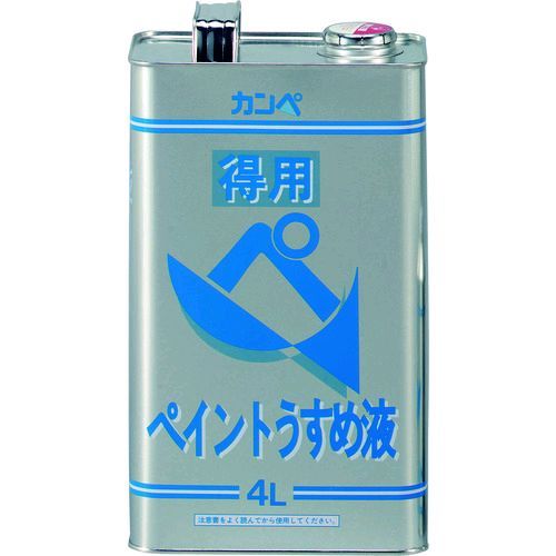 (LINEクーポン有)【即納在庫品】「直送」ALESCO NO293-4 得用ペイントうすめ液 4L NO2934 223-7113 カンペハピオ KANSAI KANPE Hapio