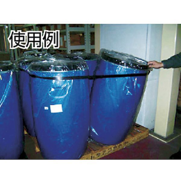 【即納在庫品】「直送」菊地 NOB3090HT ゴムバンド 伸びルンバンド 半透明 NOB-309...