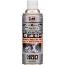 【あす楽対応】「直送」トラスコ中山 TRUSCO PR420 パワールーセン 420ml PR-420 123-0808