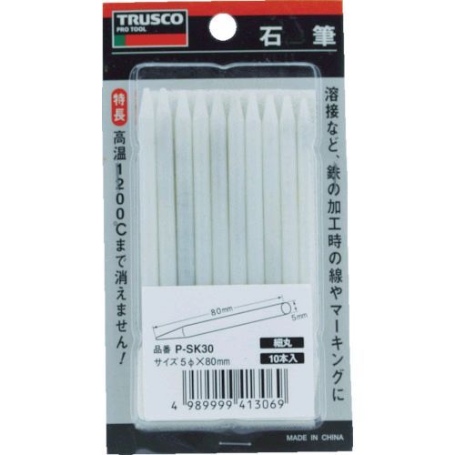 【即納在庫品】「直送」トラスコ中山 TRUSCO P-SK30 石筆パック入 細丸 PSK30 273-1011