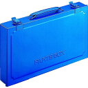 【即納在庫品】「直送」トラスコ中山 TRUSCO PT-430B パーツボックス プラボックス無 415X314X65 PT43 PT430B(4)