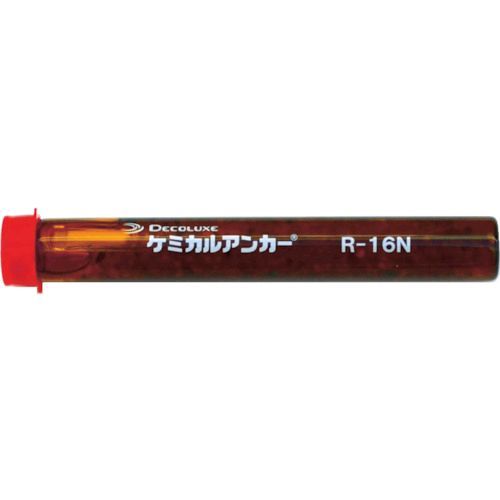 【即納在庫品】「直送」DECOLUXE R16N ケミカルアンカー Rタイプ −N 回転及び回転打撃型 穿孔深さ130