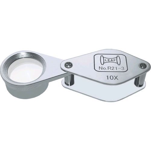 (LINEクーポン有)【即納在庫品】「直送」リーフ R21-3 ルーペ　中 R213 219-1067
