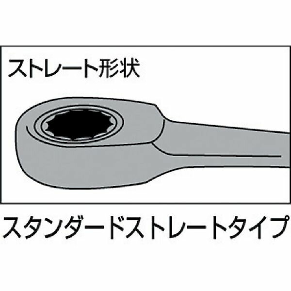 【即納在庫品】「直送」TONE トネ RM-24 オフセット式ラチェットドライバー ラチェットめがねレンチ 対辺寸法24mm 全長321mm RM24 325-8378