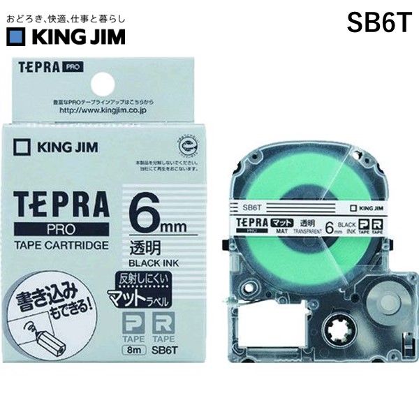 yyΉzuvLOW KING JIM SB6T Pe|v}bgx