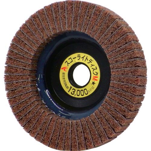 【即納在庫品】「直送」AC SD10015-M-180 スコーライトディスクMSD10015M180 306-3020 イチグチ tr-3063020