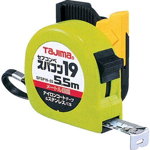 （株）TJMデザインメーカーお問い合わせ：0120-125577【特長】●落下防止用ベルトホルダー付です。●ばねは水を巻き込んでもさびにくく、巻き取り故障が起きにくいステンレス製です。●摩耗に強いナイロンコートテープです。●ヨンゴーゴーピッチ表示付です。【仕様】●テープ長さ(m)：5.5●テープ幅(mm)：19●水平保持(m)：1.7【仕様2】●移動爪●ロックタイプ●JIS1級●片面目盛●455mmピッチ表示：あり●減速ボタン：なし●ショックアブソーバー：あり●ベルトクリップ無し●ベルトホルダー付き【材質／仕上】●テープ:スチール【原産国】日本