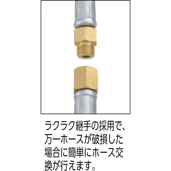 【即納在庫品】「直送」TRIENS SHS-213A-OR エアーホースリール 内径6．5mmX13m オ...
