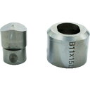 【即納在庫品】「直送」育良精機 株 育良 SL8.5X13B コードレスパンチャー替刃 IS−MP15LT用 51721(4)