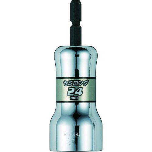 【即納在庫品】「直送」ベッセル VESSEL SL202490 剛鍛セミロングソケットSL 対辺24×90mm 剛鍛剛鍛セミロングソケットSL 対辺24×90mmSL 24mm 4907587359537 ソケットビット 対辺24mm 作業工具 先端工具(4.0)