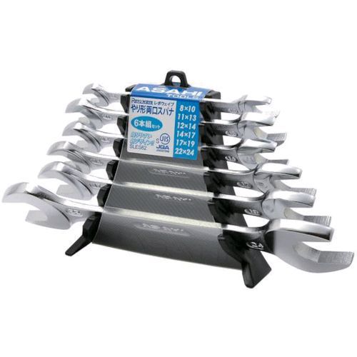 【即納在庫品】「直送」旭金属工業 旭金属工業 SLES62 REVOWAVE 6本組両口スパナセット HC 364-1627 TOOLS 4992676001381 8502 1S