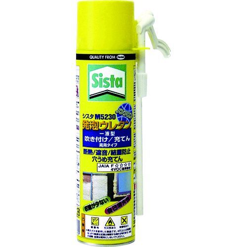 【即納在庫品】「直送」ヘンケル SUM-523 発泡ウレタン 1液タイプ M5230 450g SUM523