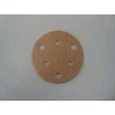 【即納在庫品】「直送」トラスコ中山 TRUSCO TAM-125A#120 アストラマジック穴あり外径125φ120 TAM125A#120