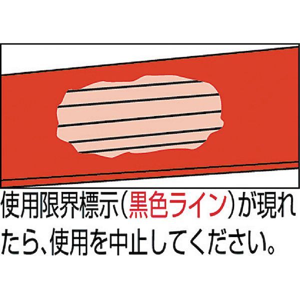 (LINE�����ݥ�ͭ)��¨Ǽ�߸��ʡۡ�ľ����TRUSCO TC38-2503 TCS�Хå���٥�Ȳ�������38mmXĹ��3m TC382503