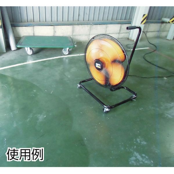 【個数：1個】トラスコ中山 TRUSCO TFZP-C 45CM全閉式工場扇 ゼフィール キャスターアングル TFZPC 45CM全閉式工場扇 45cm全閉式工場扇ゼフィールキャスターアングル