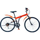 【個人宅配送不可】【個数:1個】トラスコ中山 TRUSCO THR5526 直送 代引不可・他メーカー同梱不可 災害時用ノーパンク自転車 ハザードランナー 26...