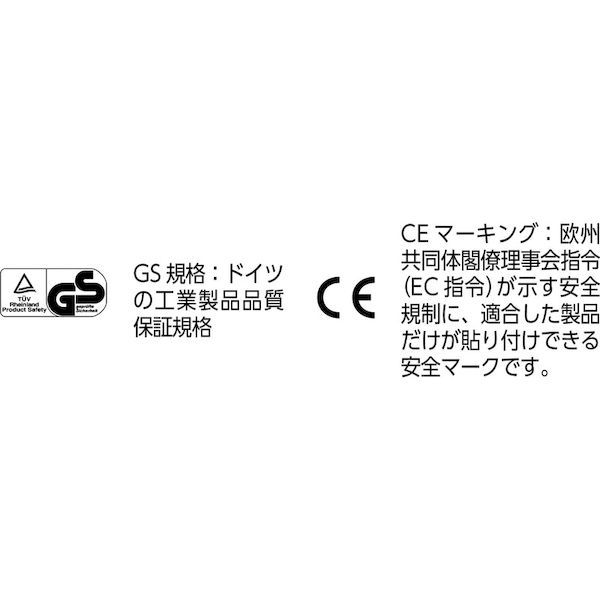 (LINEクーポン有)【個人宅配送不可】トラスコ TRUSCO THPT15-85-52S-PK 直送 代引...