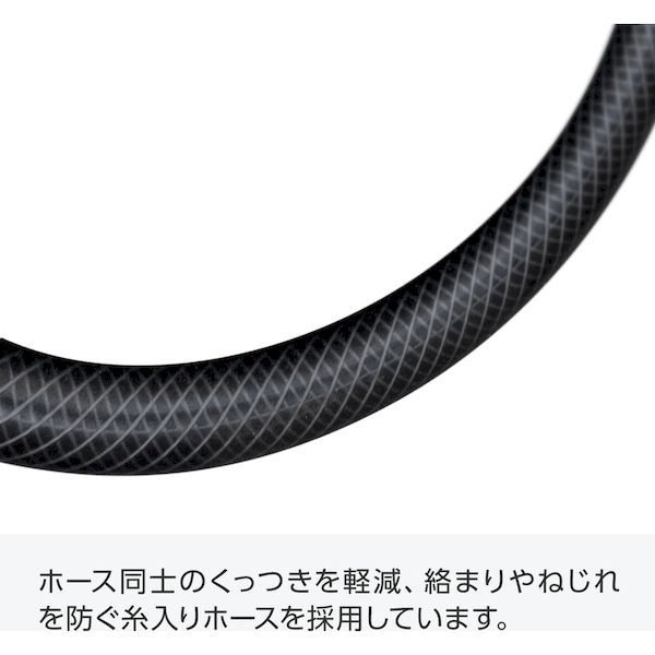 【即納在庫品】「直送」TRUSCO THRG-20 ツイスターホース20M クロ THRG20 tr-12312...