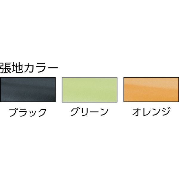 【個数:1個】トラスコ中山 TRUSCO TMCOR 直送 代引不可・他メーカー同梱不可 ミーティングチェア オレンジ 421-9317 TMC-OR 4989999215427 会議用チェア オフィス家具 [2]