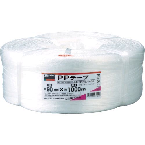 樂天商城 - 【即納在庫品】「直送」トラスコ中山 TRUSCO TPP901000 PPテープ 幅90mmX長さ1000m 360-6970