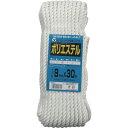 【即納在庫品】「直送」ユタカメイク TRS8 ロープ ポリエステルトラックロープ 9mm×30m(2)