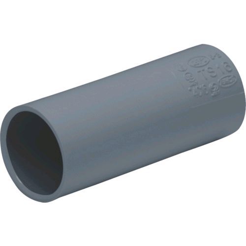 【即納在庫品】「直送」日動電工 TS16GHW TSカップリング16 グレー