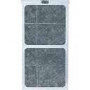 トラスコ中山 TRUSCO TS-25N-OF スポットエアコン用オイルミストフィルター TS25NOF 336-0750 スポットエアコン用スポットエアコン用オイルミストフィルター 4989999010299