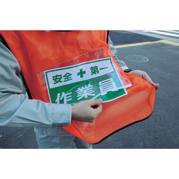 (LINE�����ݥ�ͭ)��¨Ǽ�߸��ʡۡ�ľ���ץȥ饹�� TRUSCO TSB-OR �������ߥݥ��å��դ������٥��� �����TSBOR3100 �������ߥݥ��å��դ������٥��ȥ����