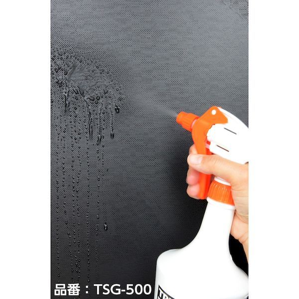 【即納在庫品】「直送」トラスコ中山 TRUSCO TSG500B スプレーガン500ml 青 381-82...